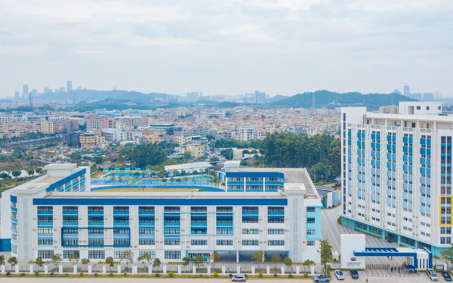 Nord Anglia School Guangzhou - Panyu - Nord Anglia School Guangzhou - Panyu