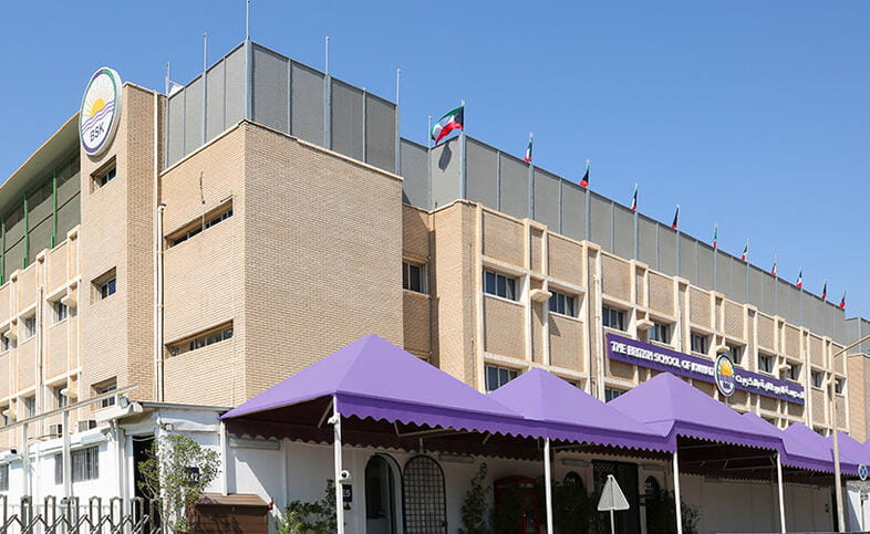 British School Kuwait building exterior
