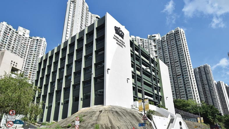 NAIS Hong Kong campus